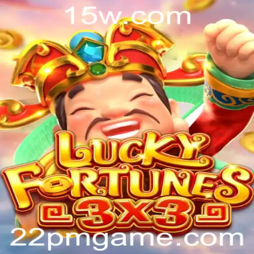 Explorando LUCKYFORTUNES3x3: Um Mergulho no Novo Jogo de Estratégia e Sorte