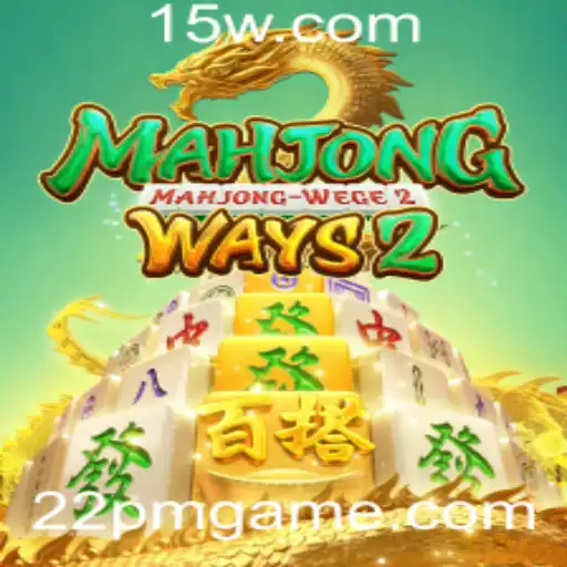 Descubra MahjongWays2: A Arte Antiga do Jogo Moderno