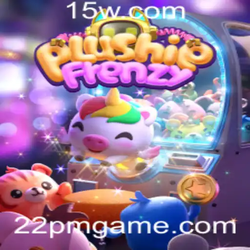 Explorando o Fabuloso Jogo PlushieFrenzy: Uma Aventura Encantadora